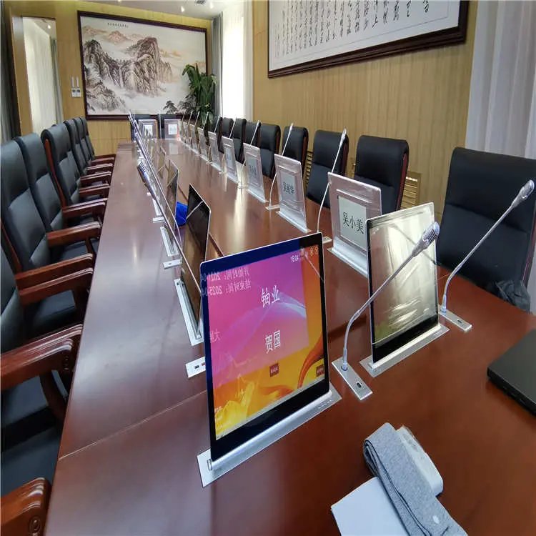 智慧会议新标杆 海光智能无纸化会议系统与博聆音响在开封的完美融合