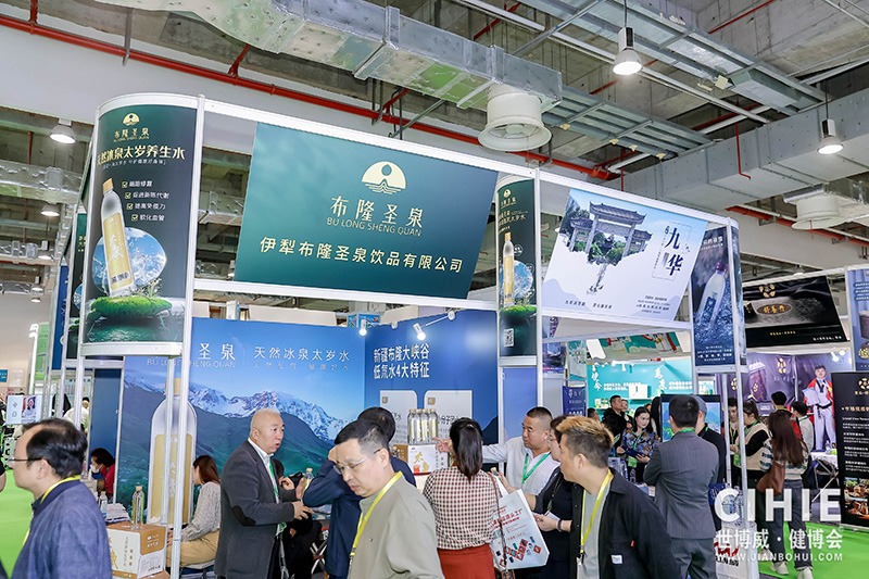 2026北京健康展 家用医疗行业趋势解读